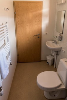 Guesthouse Brekka, Brekka, Исландия