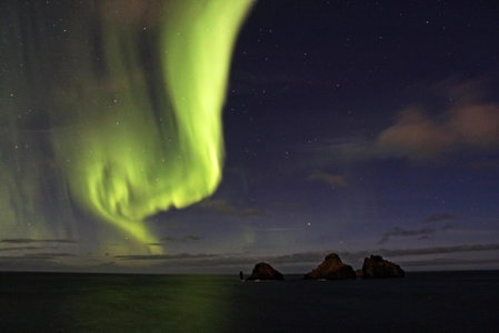 Lava Guesthouse, Vestmannaeyjar, Islande