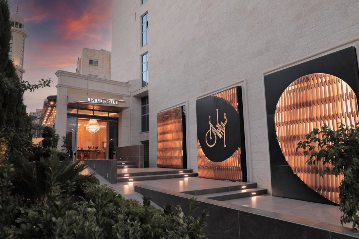 Hotel · Nishan Hotel, Amman