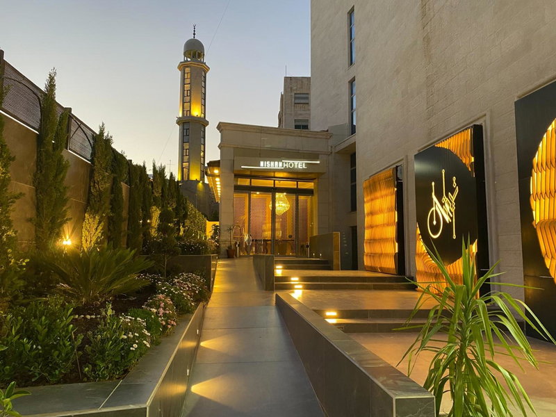 Nishan Hotel, Amman, Jordan