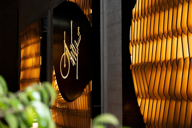 Nishan Hotel, Amman, Jordan