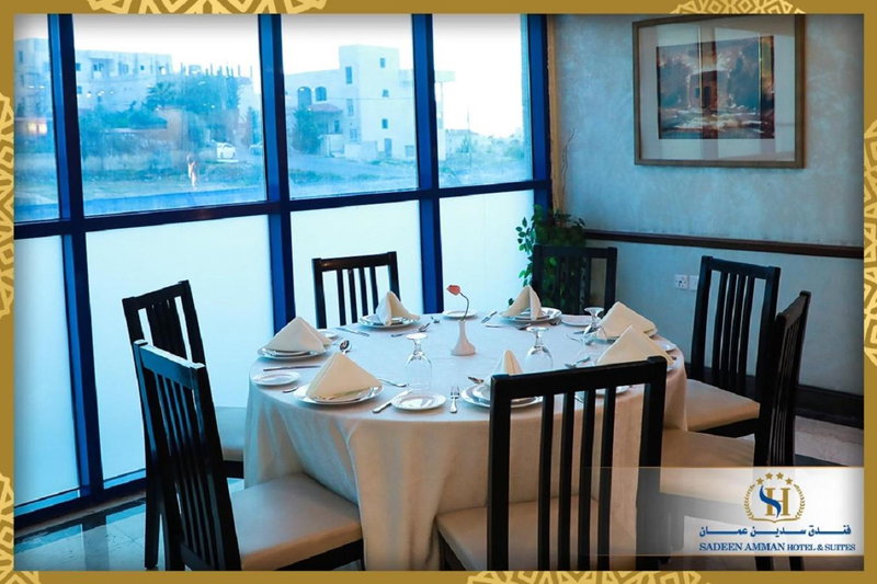 Sadeen Amman Hotel, Amman, Jordan
