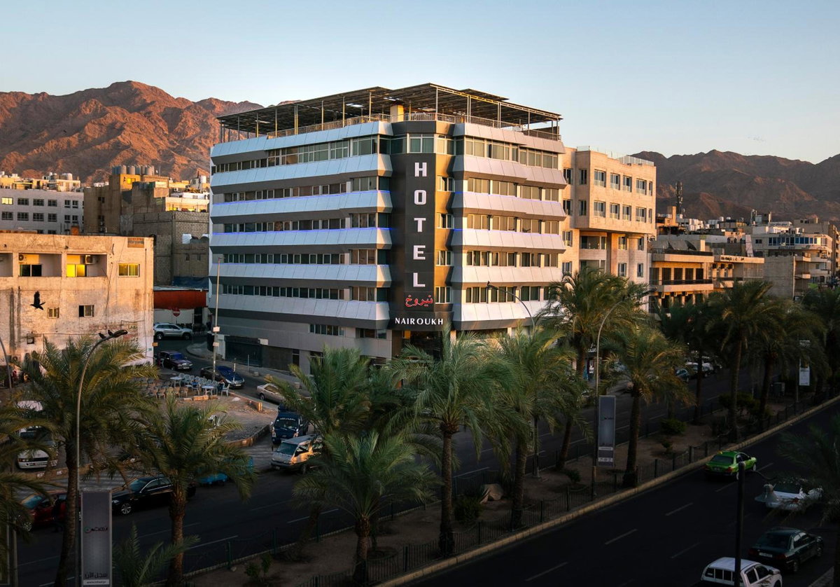 Отель · Nairoukh Hotel Aqaba, Aqaba