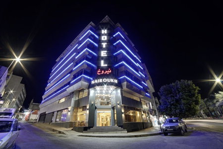 Nairoukh Hotel Aqaba, Aqaba, Jordan