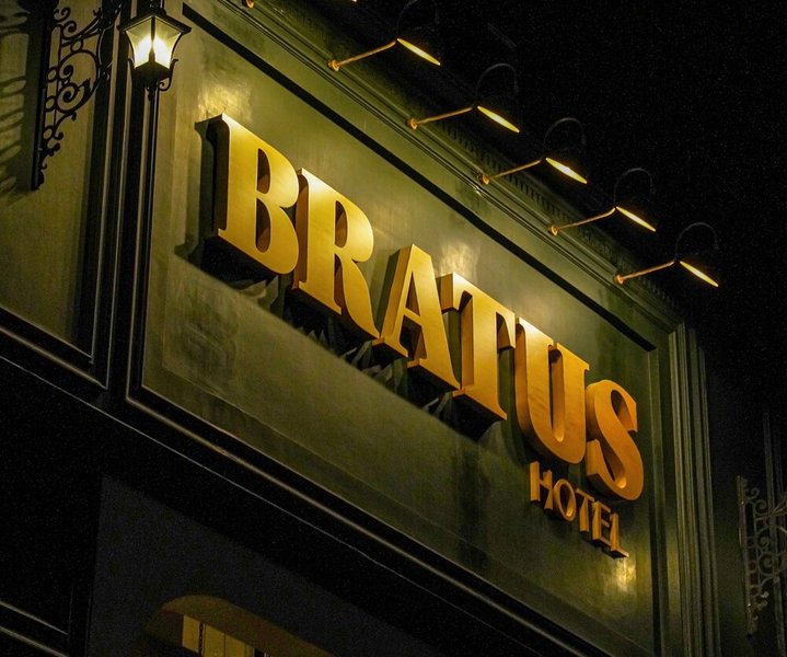Bratus Hotel Aqaba, Aqaba, Jordan