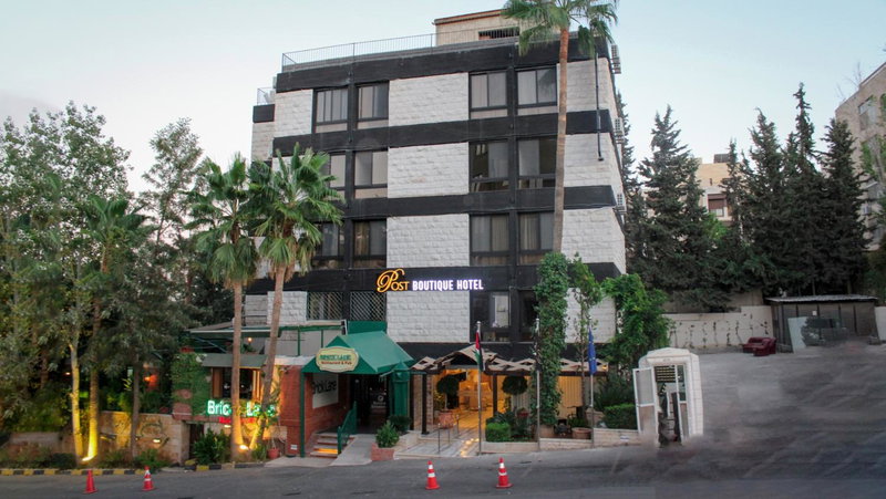 Post Boutique Hotel Amman, Amman, Jordan