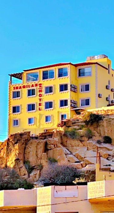 Shaqilath Hotel, Wadi Musa, Jordan