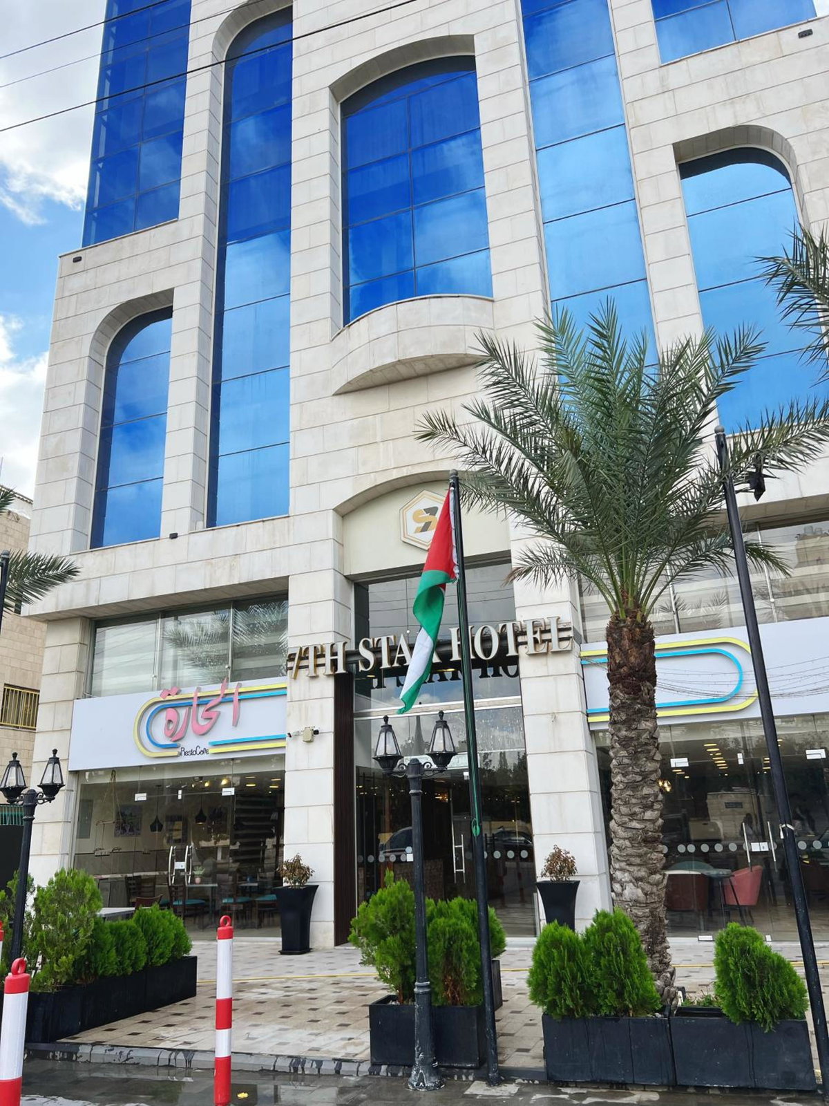 Отель · The Seventh Star Hotel Suites, Amman