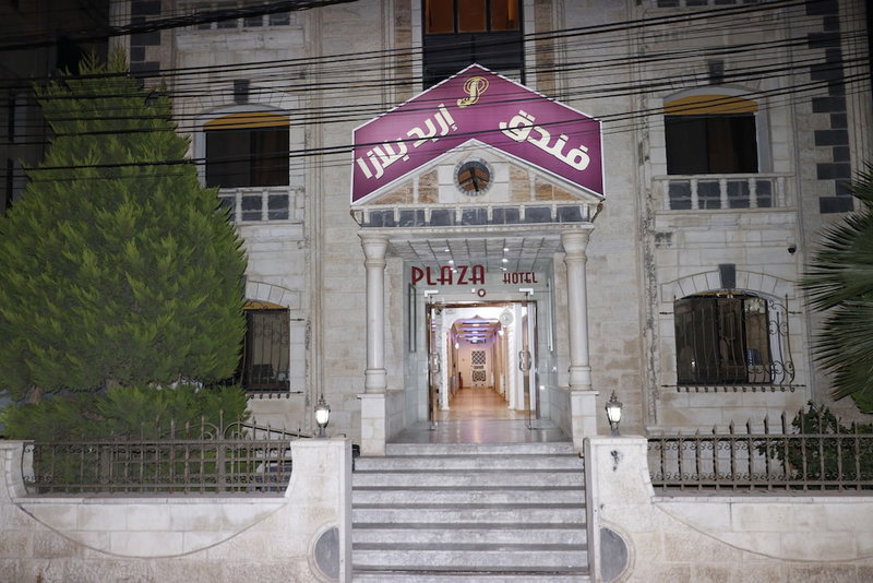 Irbid Plaza, Irbid, Иордания