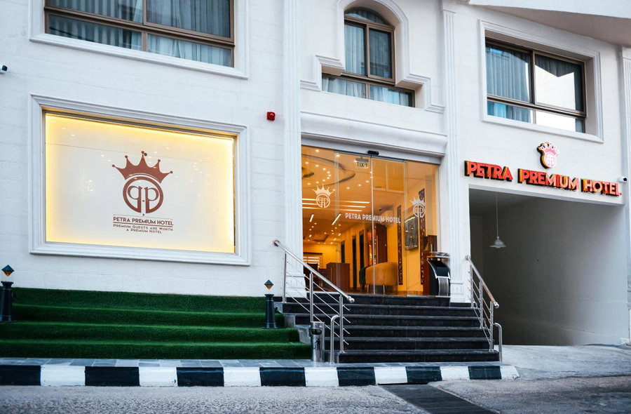 Petra Premium Hotel, Wadi Musa, Иордания