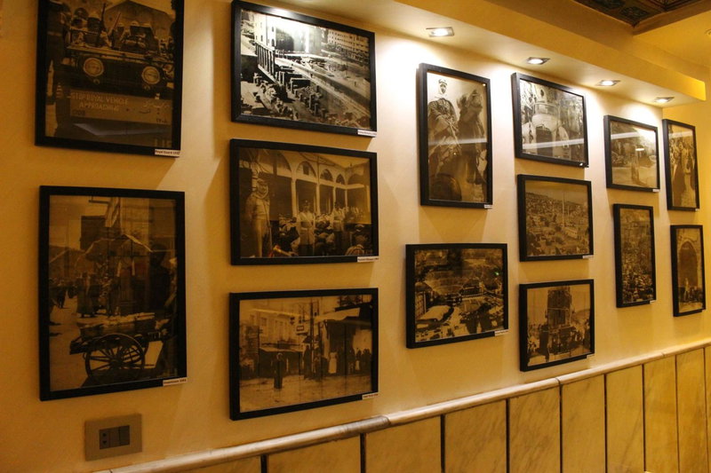 Arab Tower Hotel, Amman, Иордания