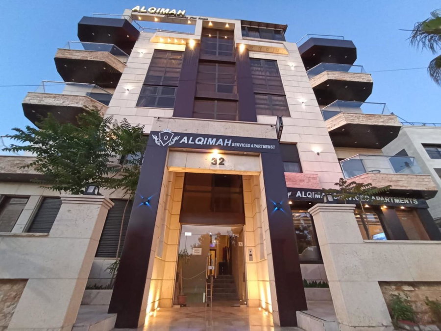 AlQimah Hotel Apartments, Amman, Иордания