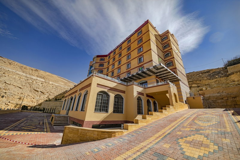 Petra Canyon Hotel, Wadi Musa, Иордания