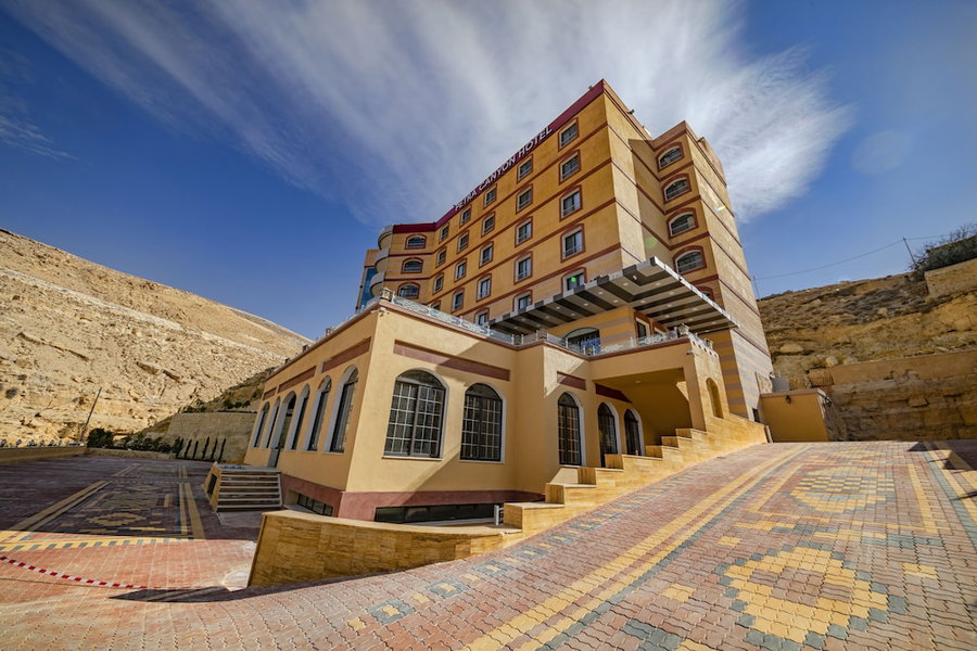 Petra Canyon Hotel, Wadi Musa, Иордания