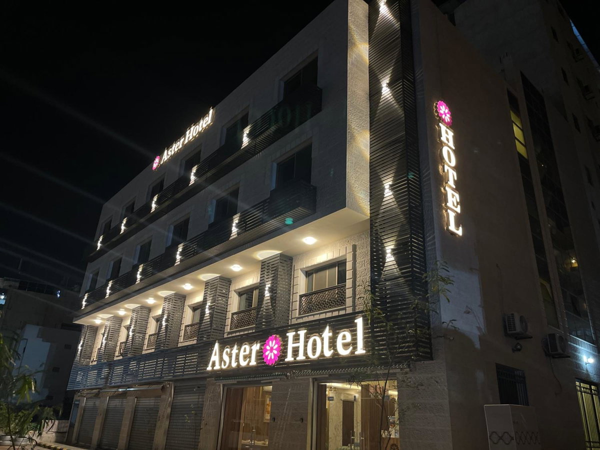 Hotel · Aster Hotel Aqaba, Aqaba