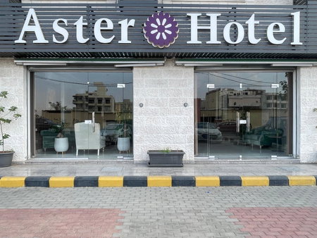 Aster Hotel Aqaba, Aqaba, Jordan