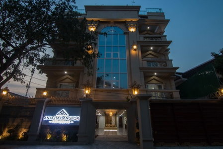 Anachak Angkor Suite, Siem Reap, Камбоджа