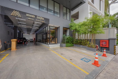 AMATA Residence, Phnom Penh, Kambodscha