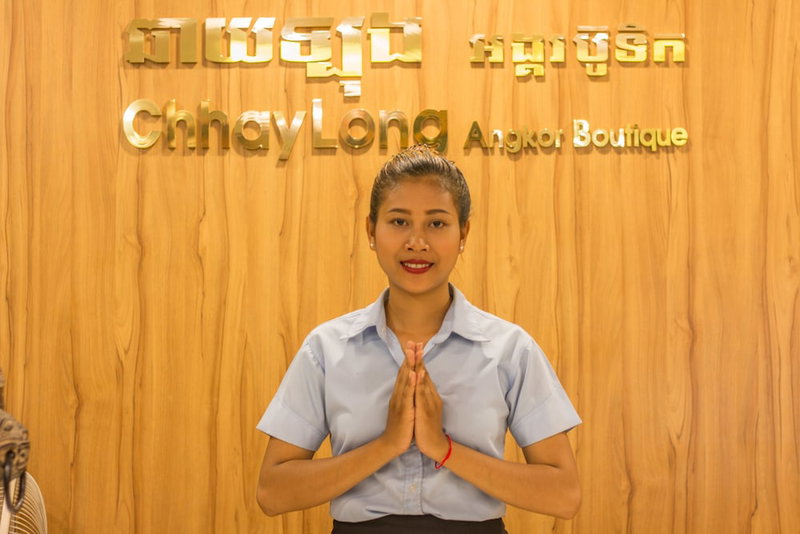 Chhaylong Angkor Boutique Hotel, Siem Reap, Камбоджа
