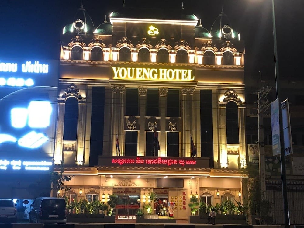 Hotel · You Eng Hotel, Phnom Penh
