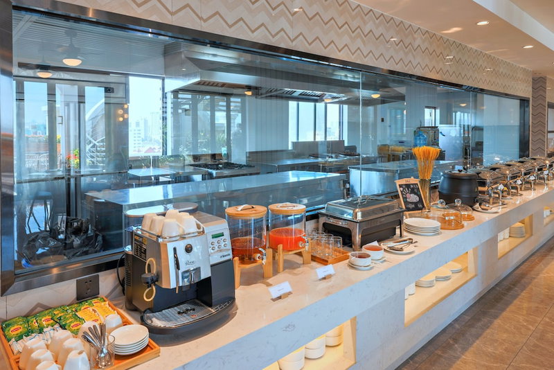 Maxx Phnom Penh Downtown (By H World), Phnom Penh, Kambodscha