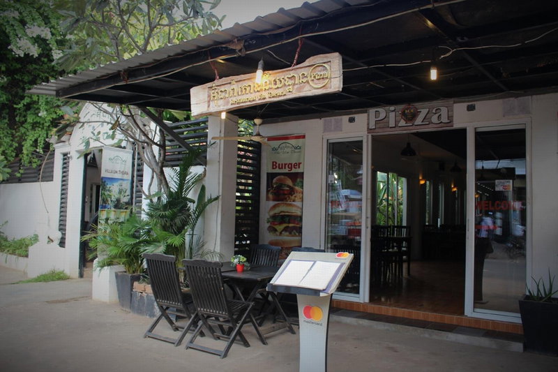 Villa Um Theara, Siem Reap, Siem Reap, Cambodge
