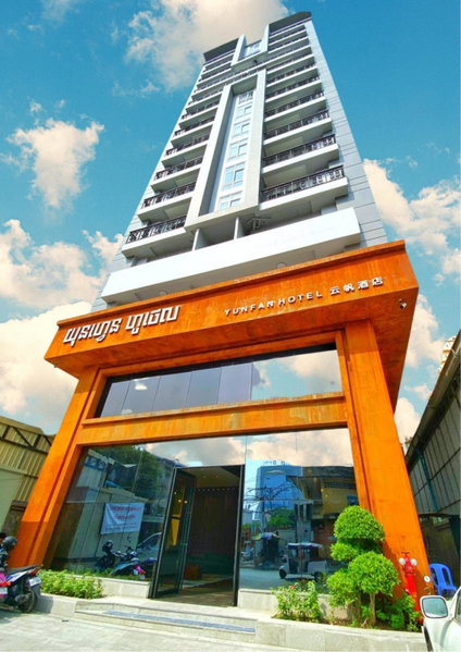 Yunfan Hotel, Phnom Penh, Cambodia