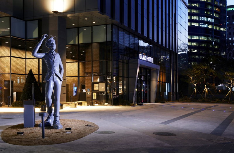 GLAD Gangnam COEX Center, Seongnam-si, 대한민국