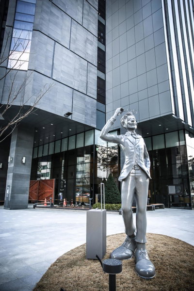 GLAD Gangnam COEX Center, Seongnam-si, 대한민국
