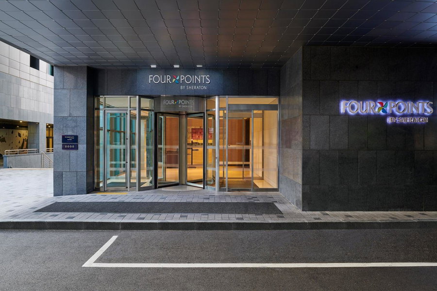 Four Points by Sheraton Josun, Seoul Station, Seoul, 대한민국