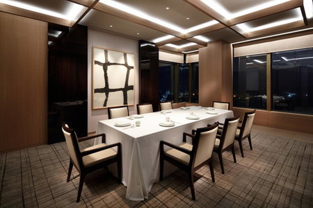 The Shilla Seoul, Seoul, South Korea