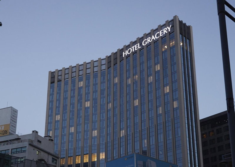 Hotel Gracery Seoul, Seoul, 대한민국