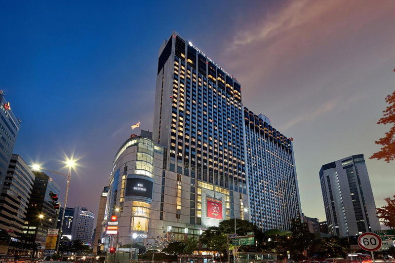THE GRAND LOTTE SEOUL - Formerly known as Lotte Hotel Seoul, Seoul, 대한민국