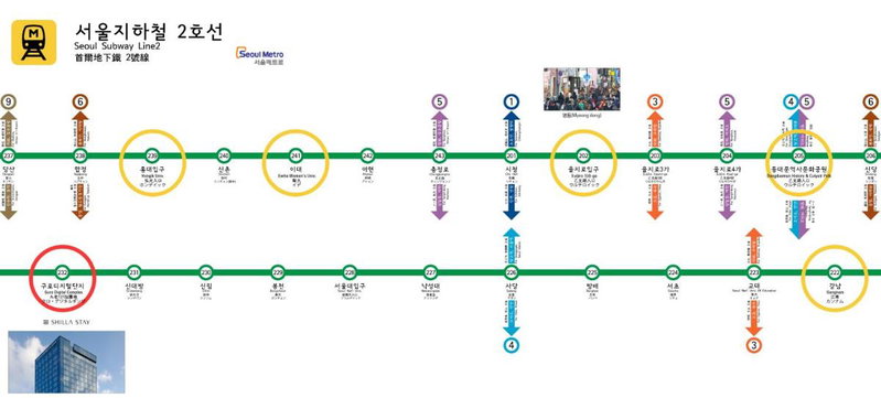 Shilla Stay Guro - Guro Digital Complex Station, Gwangmyeong, 대한민국