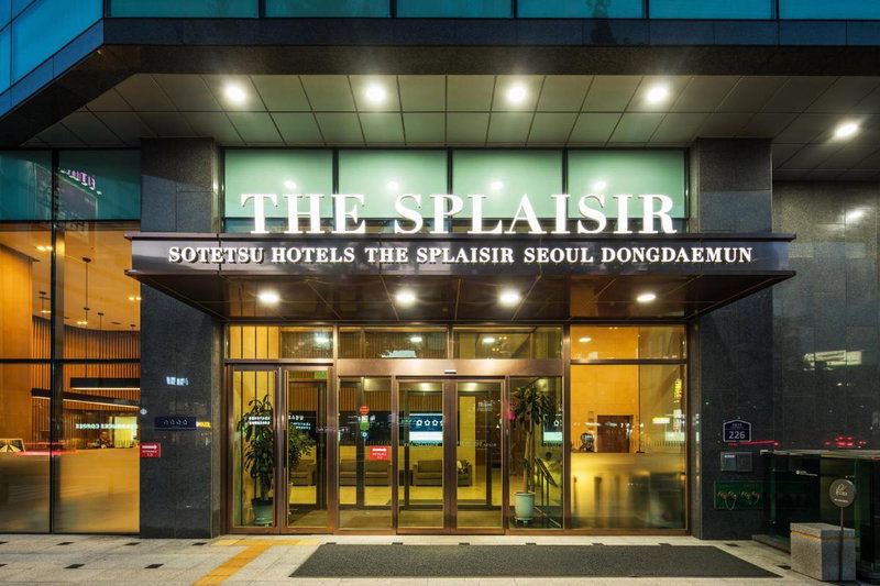 Sotetsu Hotels The Splaisir Seoul Dongdaemun, Seoul, 대한민국