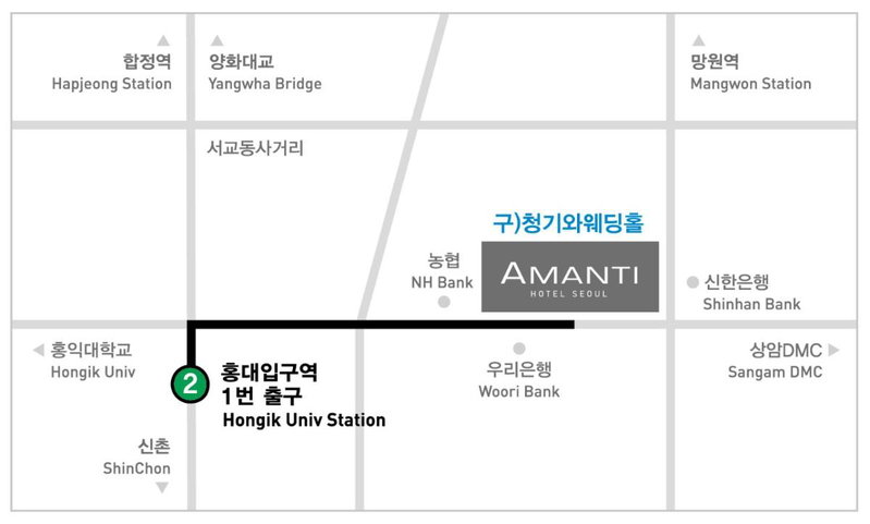 Amanti Hotel Seoul Hongdae, Seoul, 대한민국