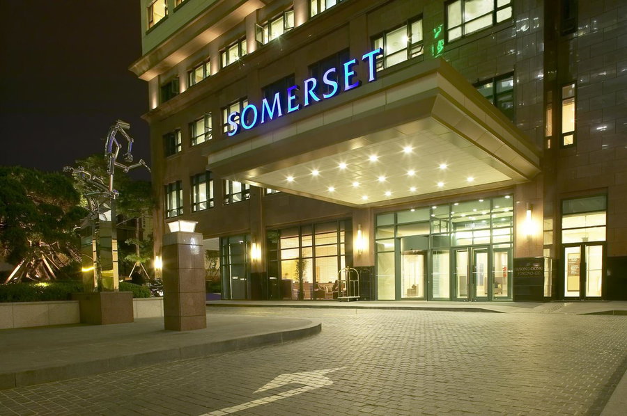 Somerset Palace Seoul, Seoul, 대한민국