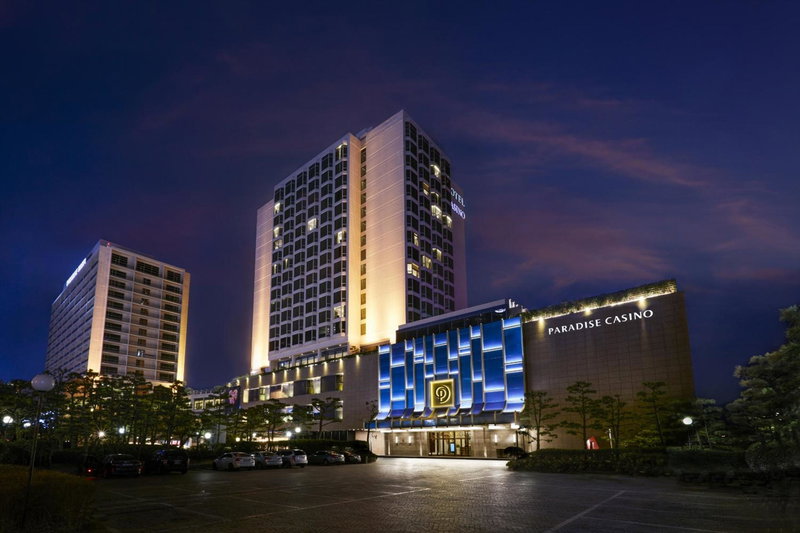 Paradise Hotel Busan, Gijang, South Korea