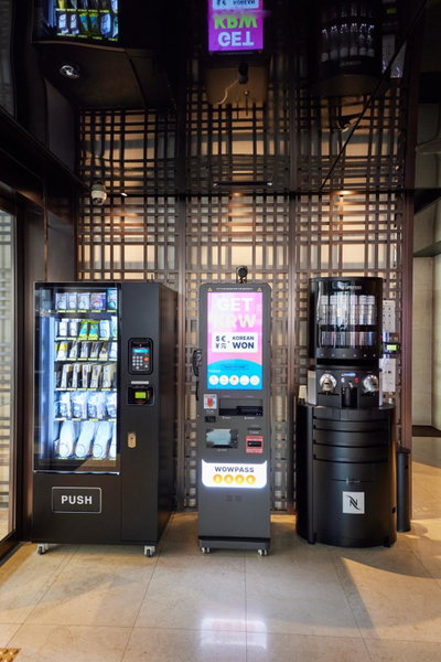 Hotel Uri&, Seoul, 대한민국