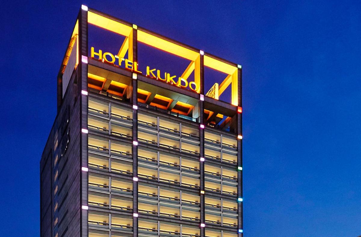 Отель · Hotel Kukdo, Seoul