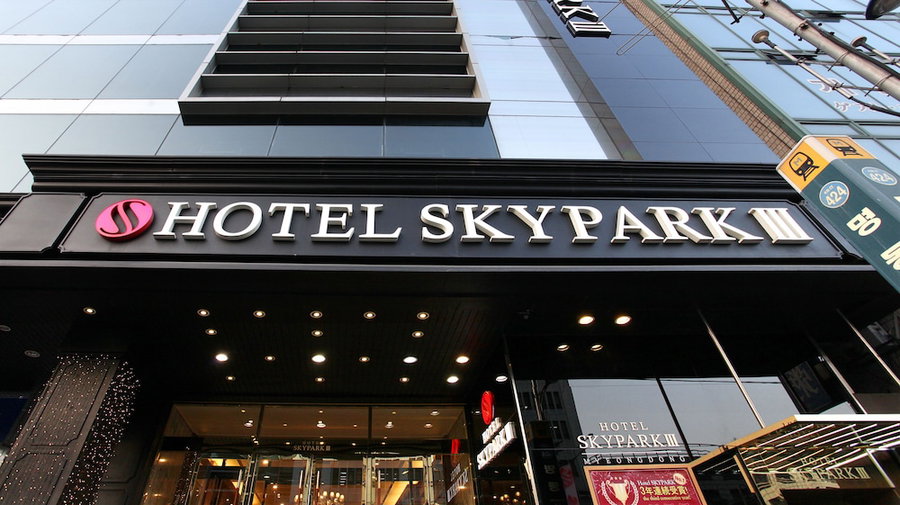 Hotel Skypark Myeongdong Iii, Seoul, 대한민국