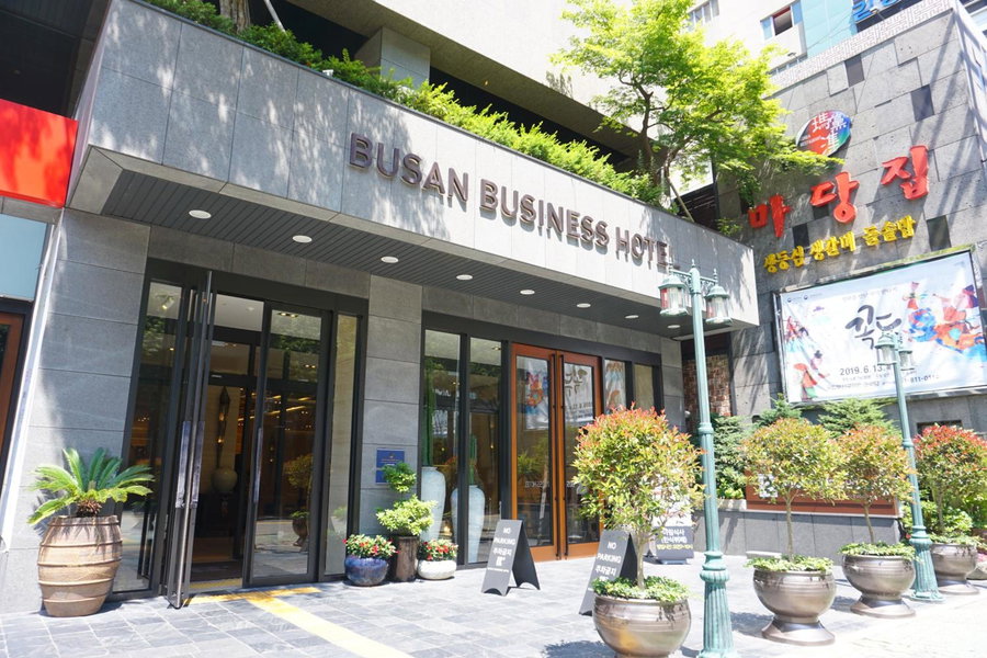 Busan Business Hotel, Busan, 대한민국