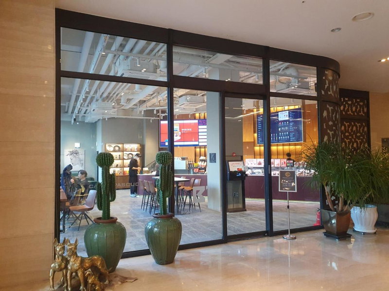 Busan Business Hotel, Busan, 대한민국