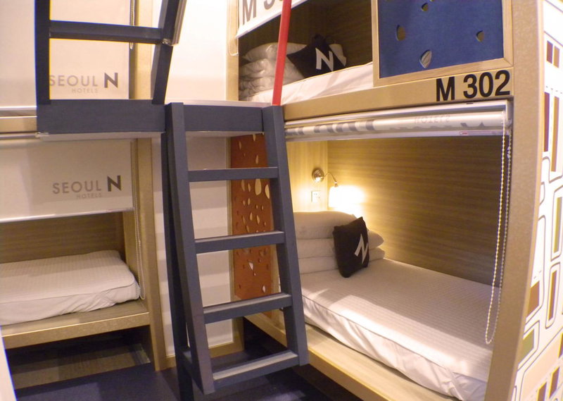 Seoul N Hotel Dongdaemun, Seoul, 대한민국