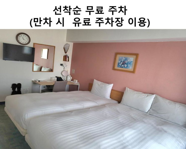 Toyoko Inn Busan Jungang Station, Busan, South Korea