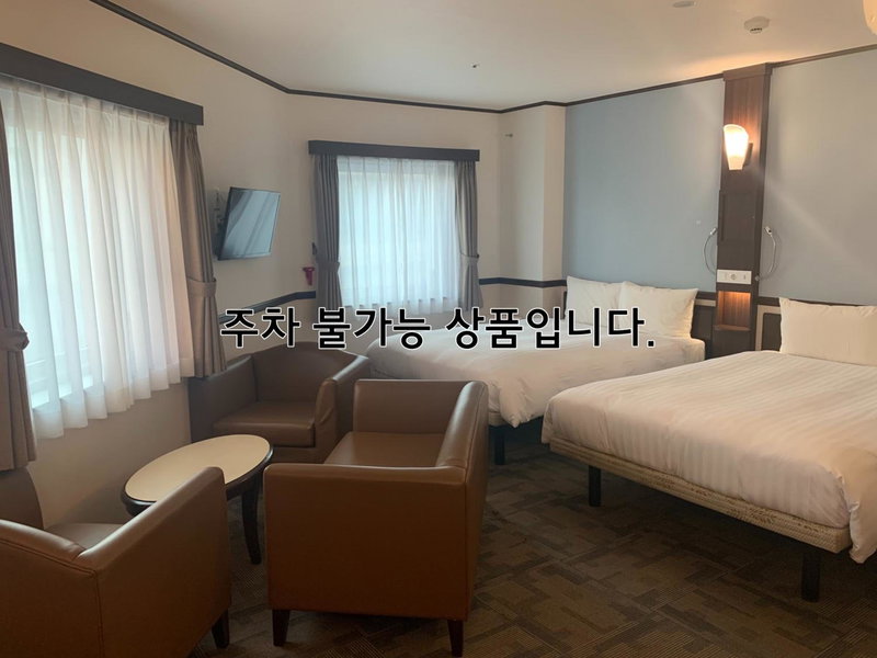 Toyoko Inn Busan Haeundae 2, Gijang, 대한민국