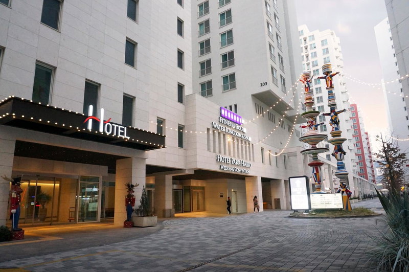 Hotel Park Habio, Seongnam-si, 대한민국