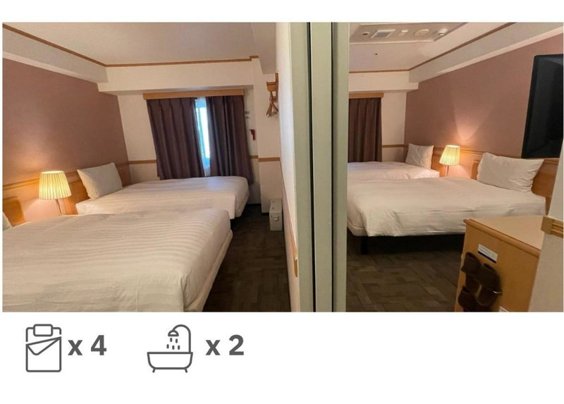 Toyoko Inn Busan Seomyeon, Busan, 대한민국