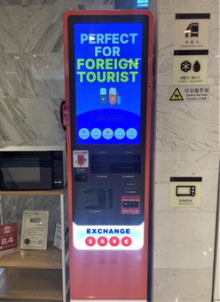 Toyoko Inn Busan Seomyeon, Busan, 대한민국