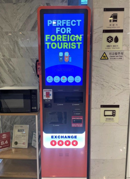 Toyoko Inn Busan Seomyeon, Busan, 대한민국